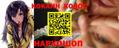 мет Волжский