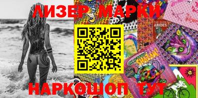 мет Волжский