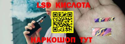 мет Волжский