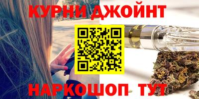 мет Волжский