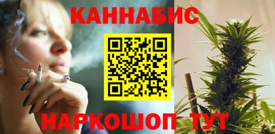 мет Волжский