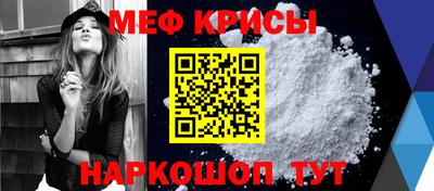гидра Волгодонск